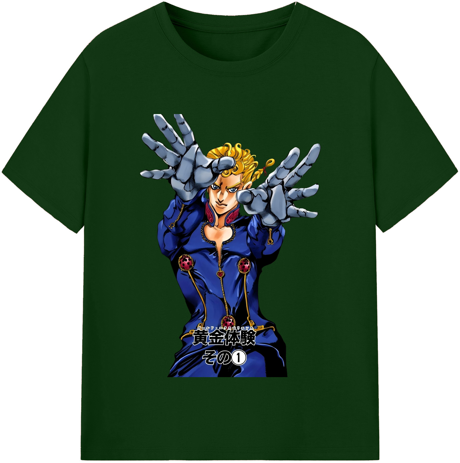 （画像用） ジョジョの奇妙な冒険 ジョルノ?ジョバァーナ JoJo's Bizarre Adventure Giorno Giovanna 綿100％半袖Tシャツ（フロントプリント）